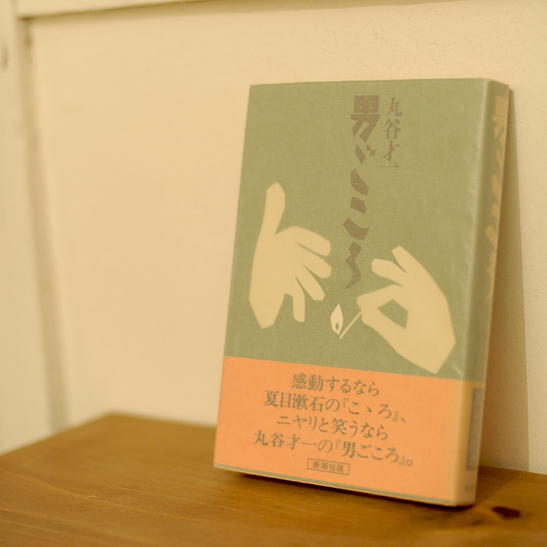 0202-10.jpg