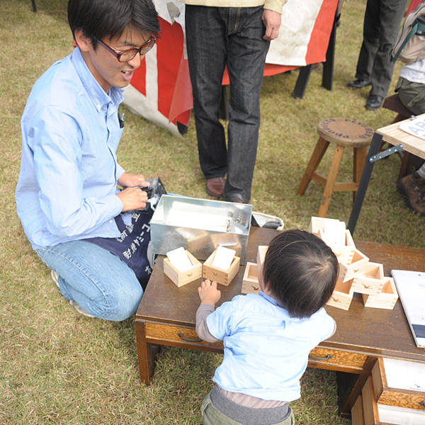 141026-009.jpg