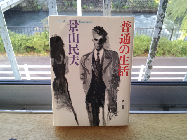 20121118_153119.jpg
