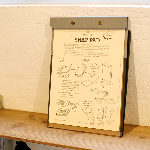 snap pad-naka.jpg