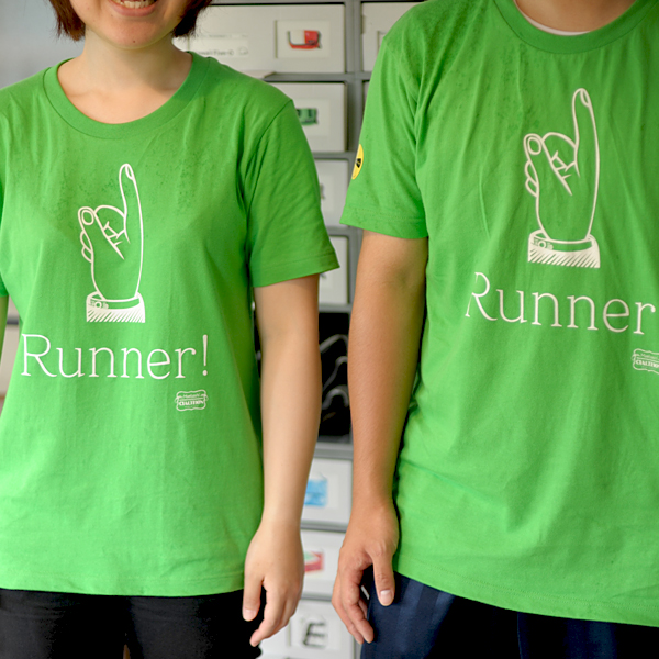 runner.jpg